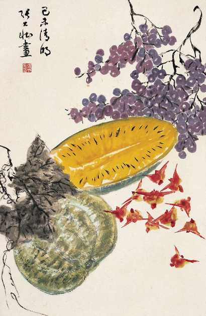张大壮 1979年作 蔬果图 立轴